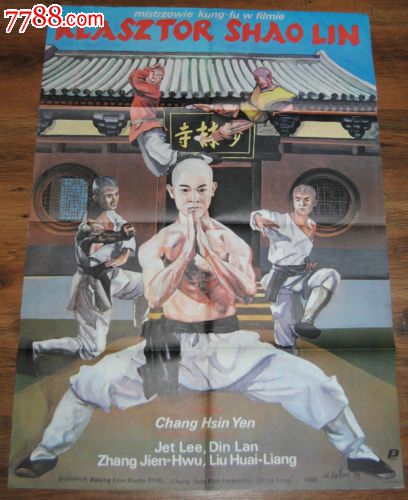 米尔斯学院硕士毕业证